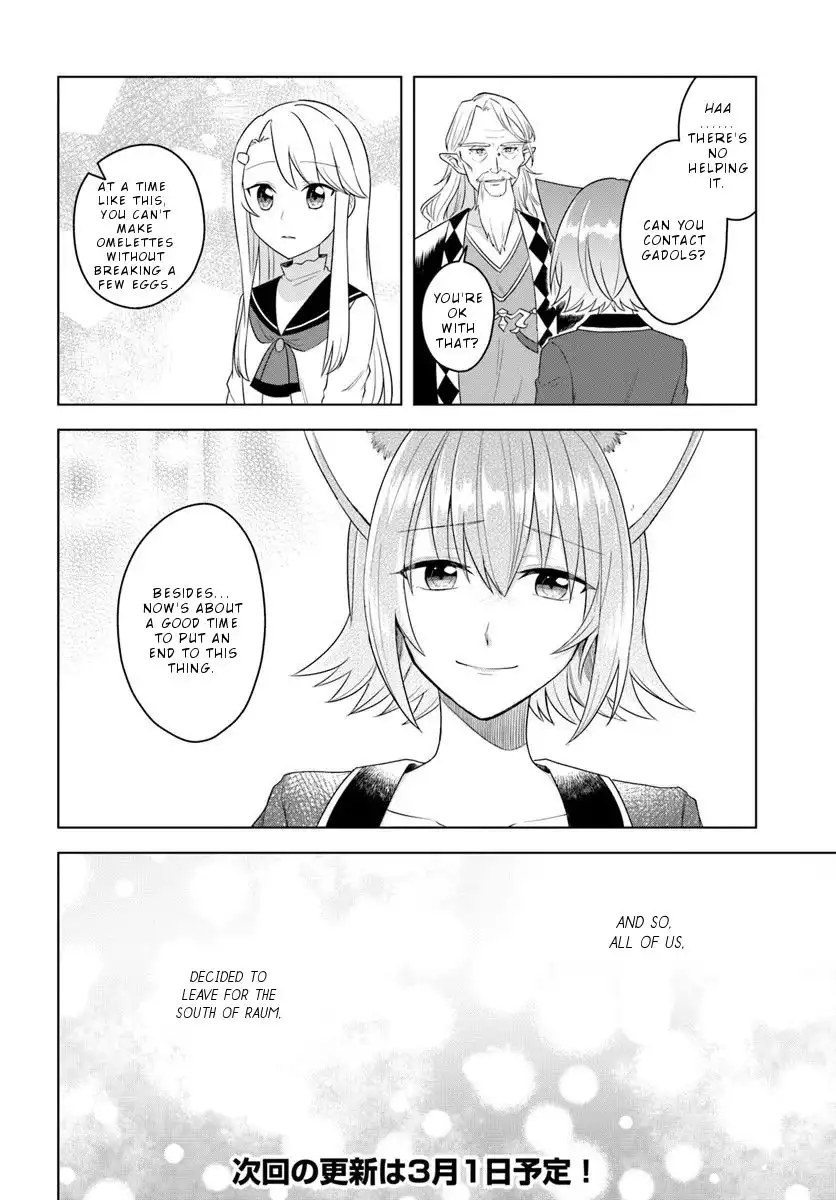 Eiyuu no Musume Toshite Umarekawatta Eiyuu wa Futatabi Eiyuu o Mezasu Chapter 16.2 16